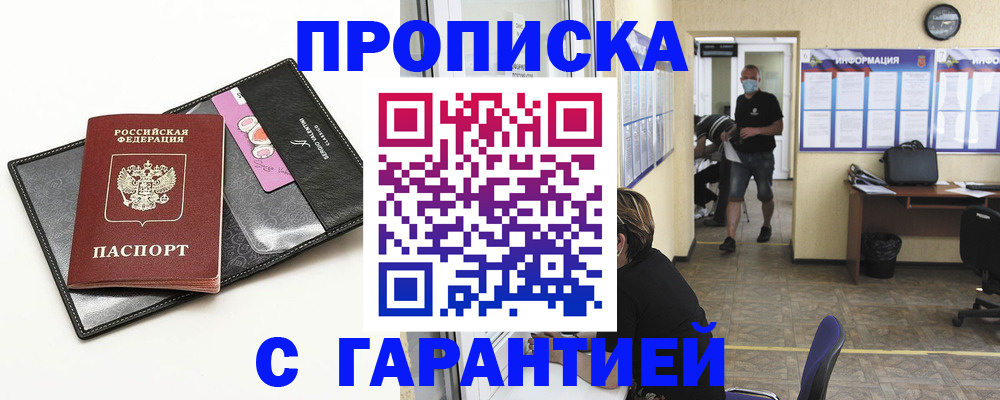 форма 3 в Тайшете